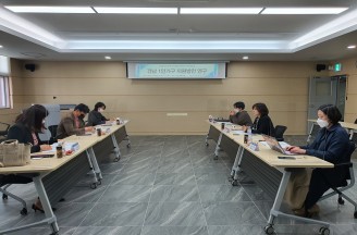 경남 1인가구 지원방안 연구 전문가 자문회의